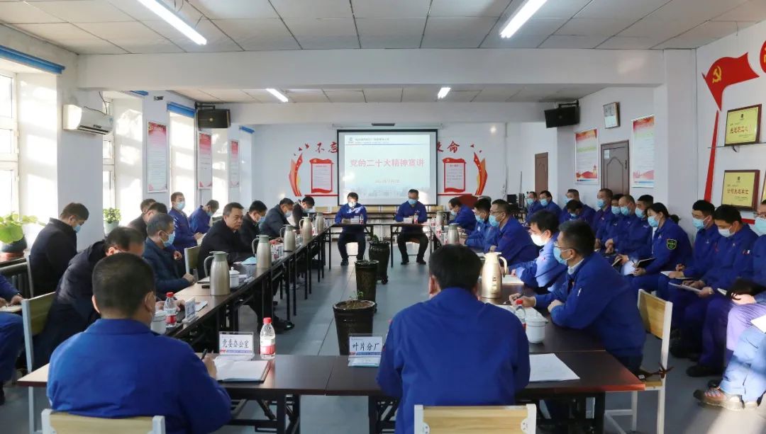 尊龙凯时·(中国)人生就是搏!