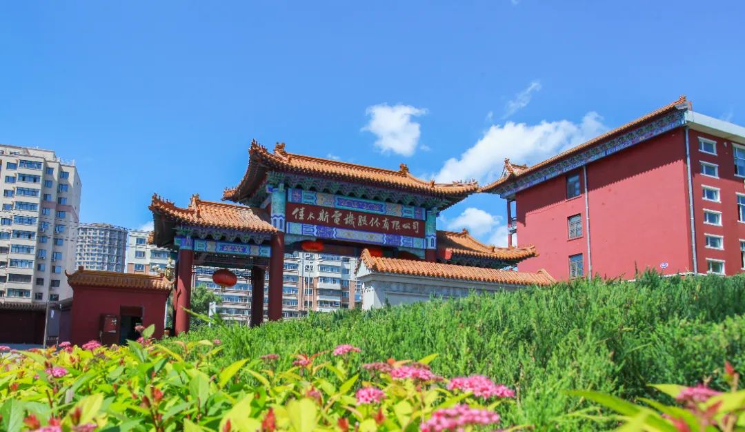 尊龙凯时·(中国)人生就是搏!