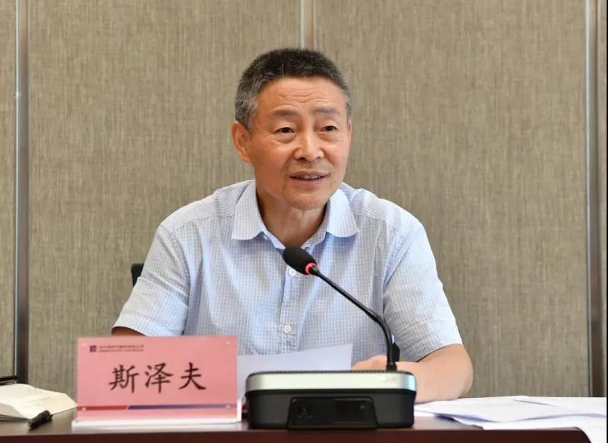 尊龙凯时·(中国)人生就是搏!