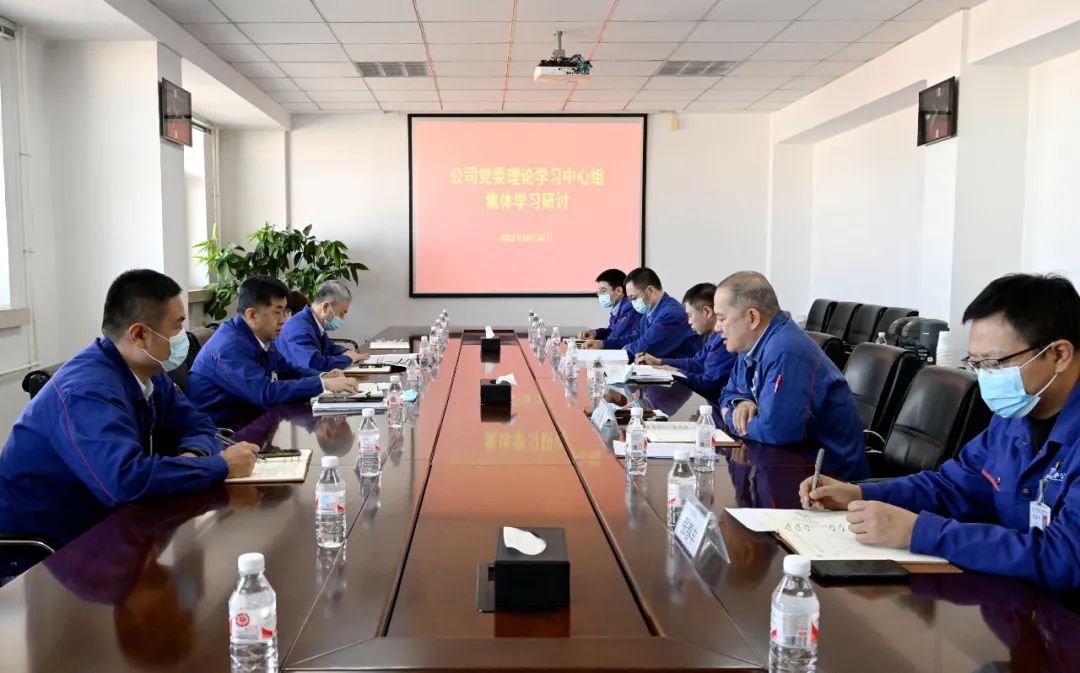 尊龙凯时·(中国)人生就是搏!