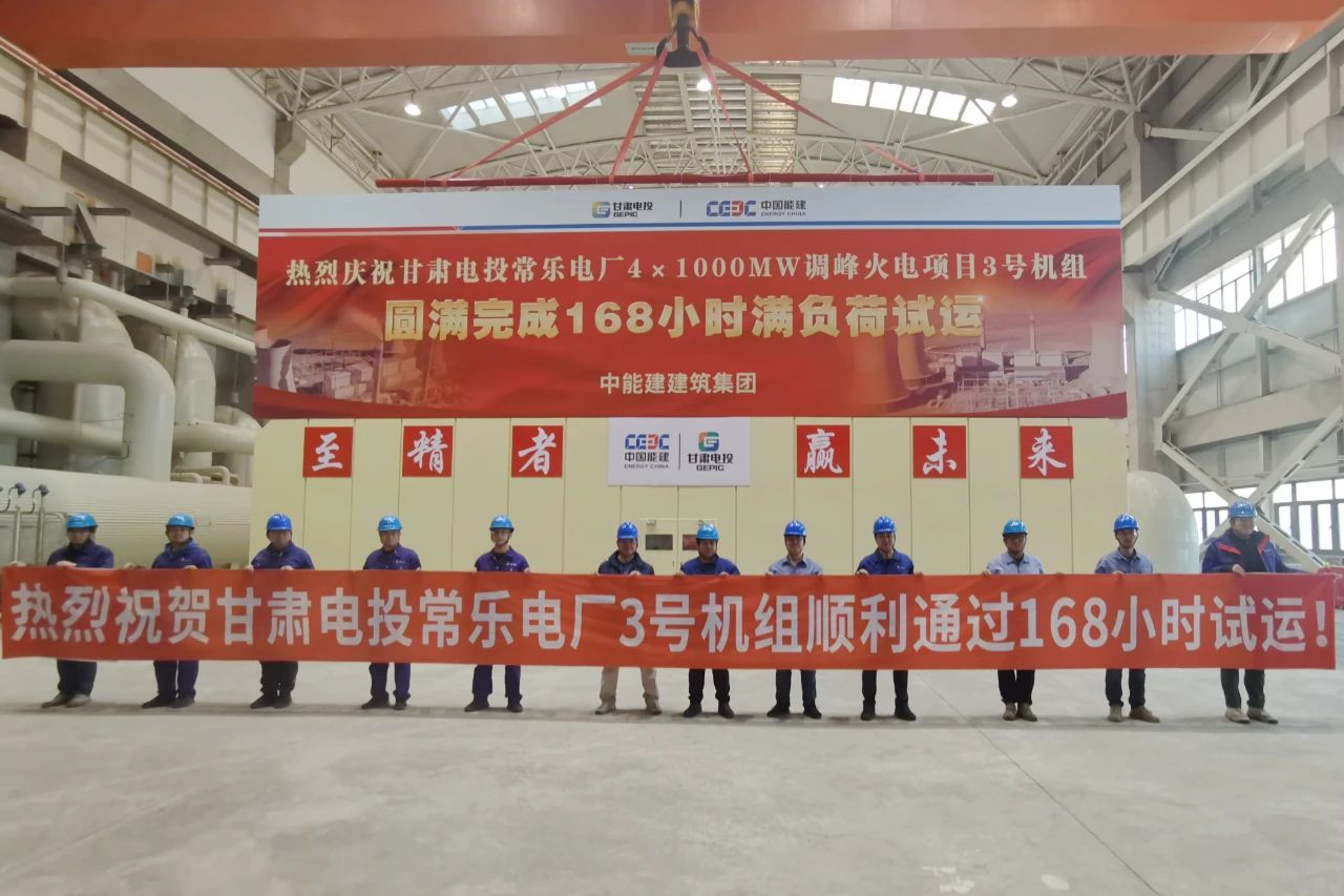 尊龙凯时·(中国)人生就是搏!