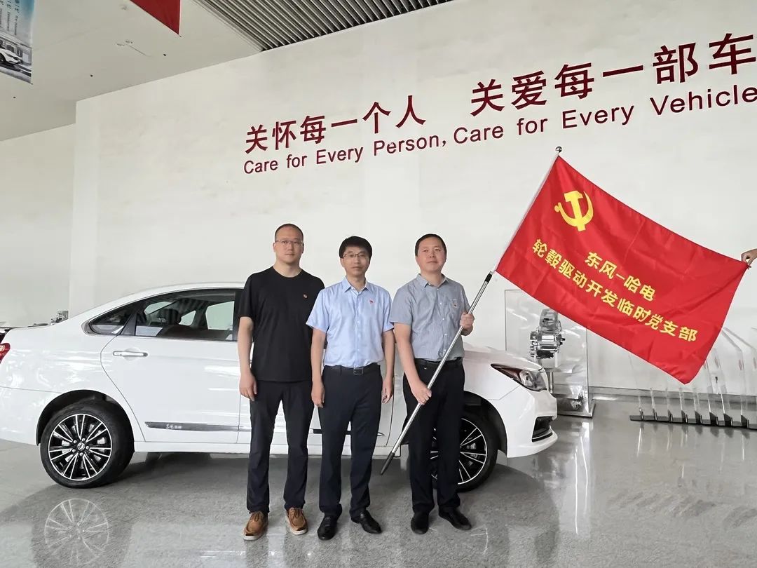 尊龙凯时·(中国)人生就是搏!
