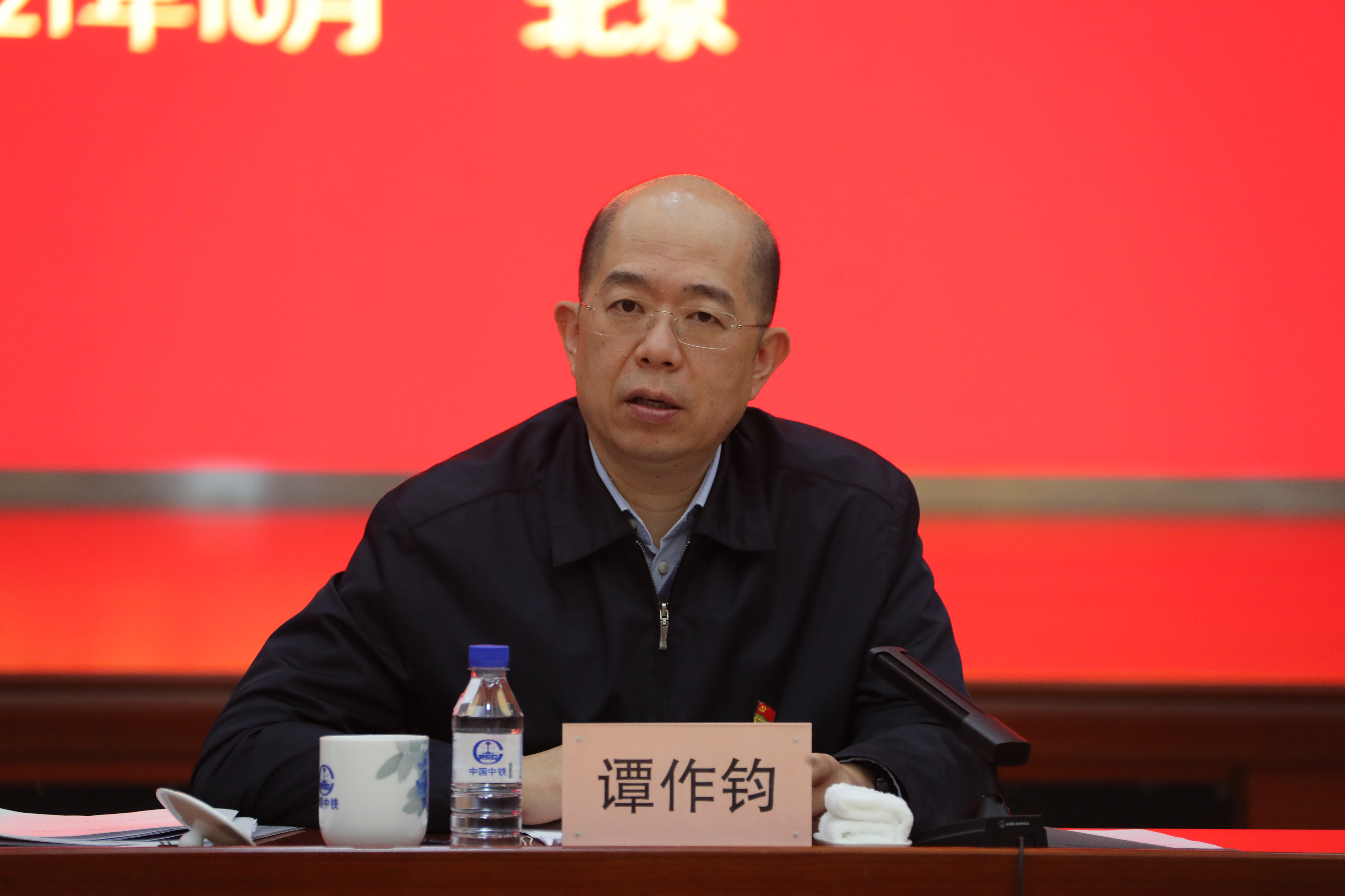 尊龙凯时·(中国)人生就是搏!