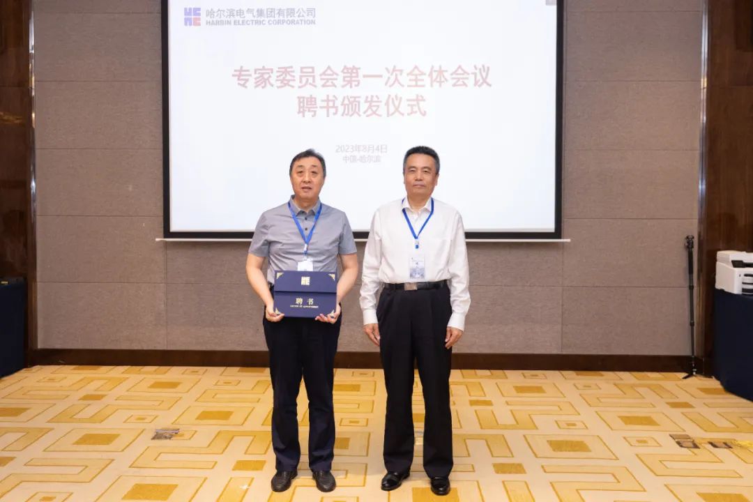 尊龙凯时·(中国)人生就是搏!