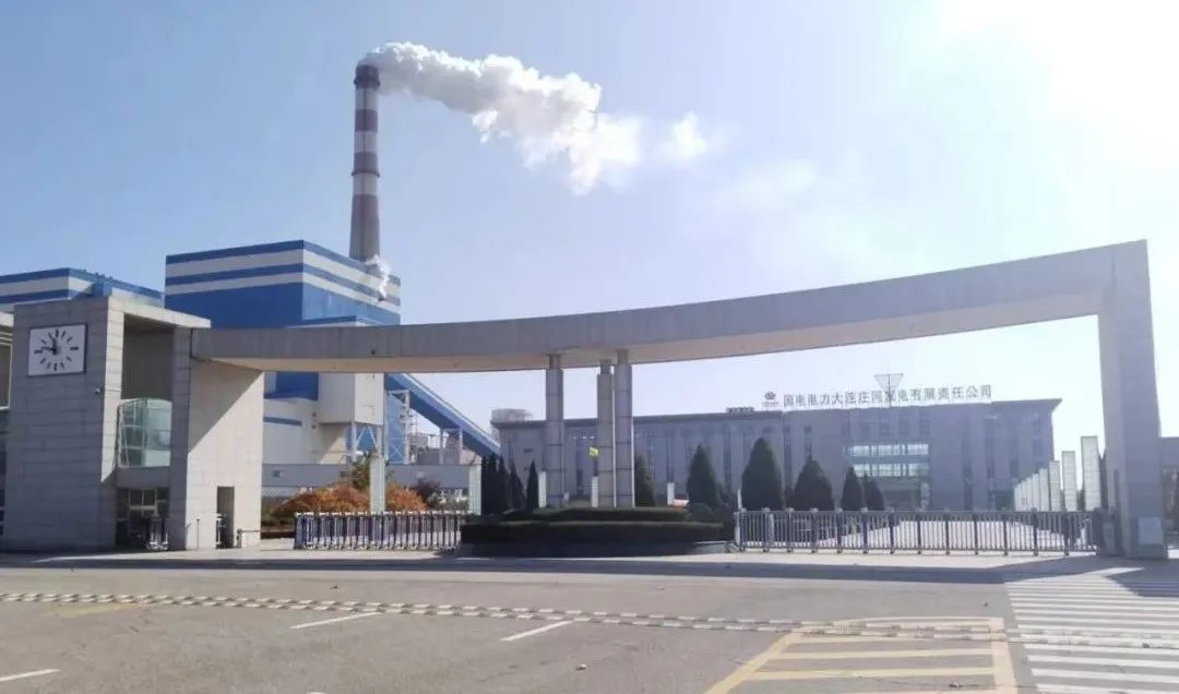 尊龙凯时·(中国)人生就是搏!