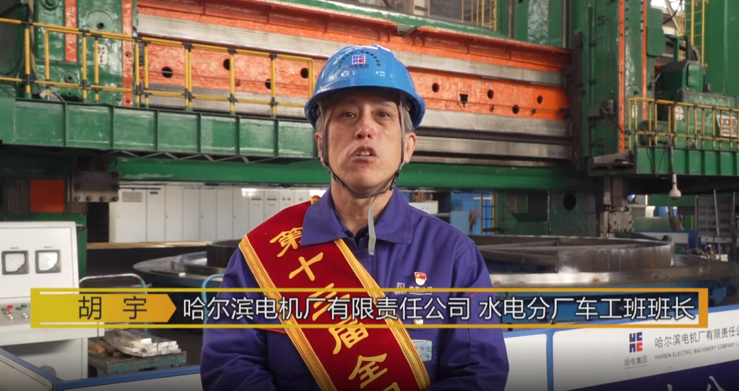 尊龙凯时·(中国)人生就是搏!