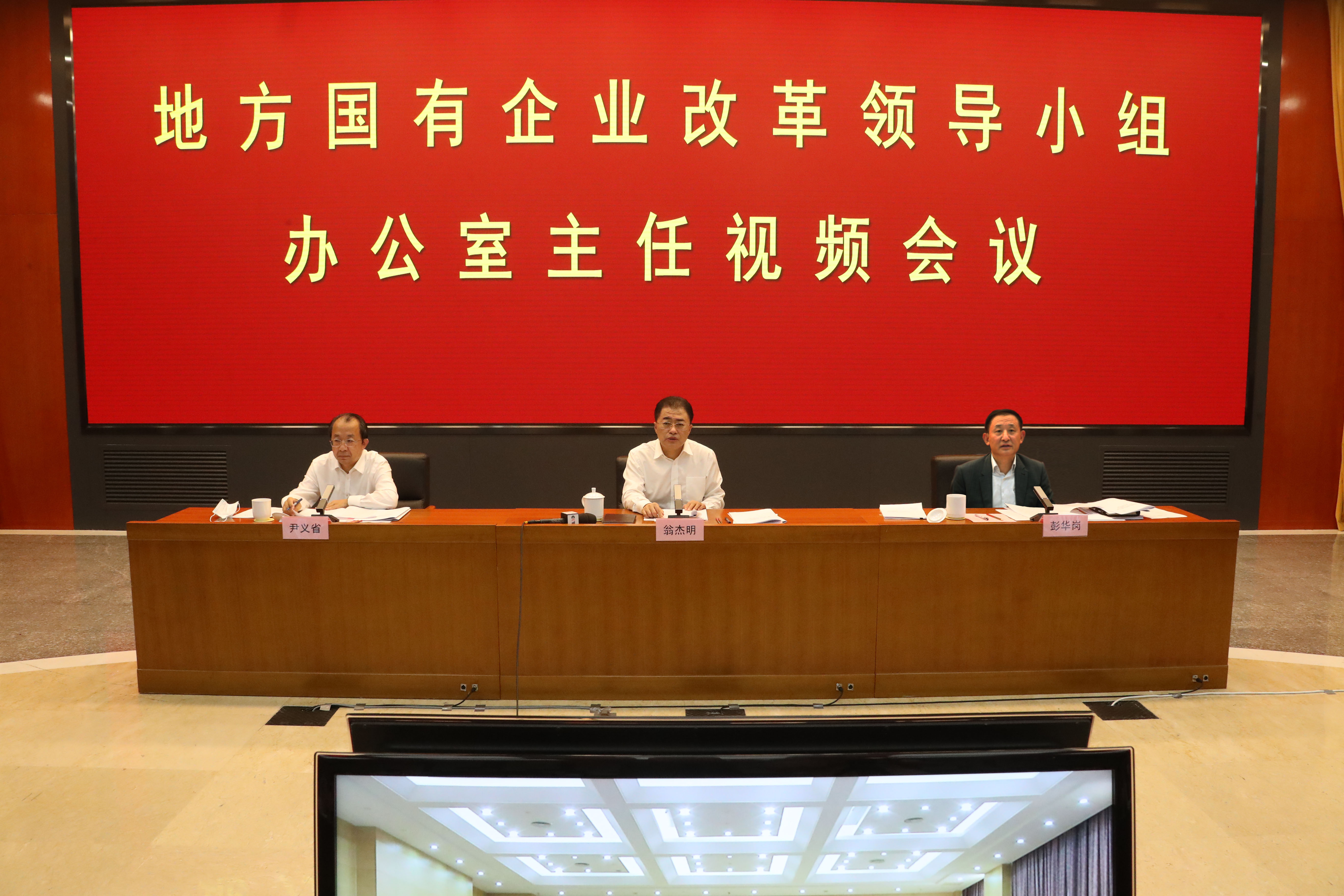 尊龙凯时·(中国)人生就是搏!