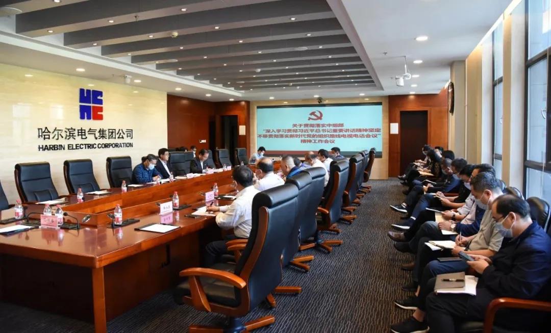 尊龙凯时·(中国)人生就是搏!