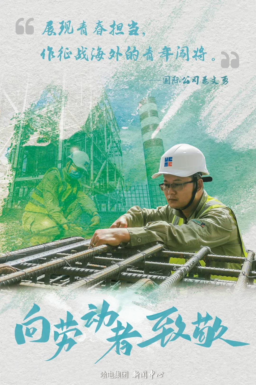 尊龙凯时·(中国)人生就是搏!